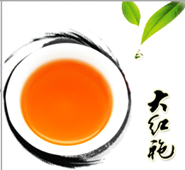 国茶天下秀 三略特级清香铁观音高端茶 贡品乌龙茶叶124g