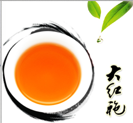 国茶天下秀 藏苑阁贡品红茶叶 高端金骏眉红茶 高档礼品125g