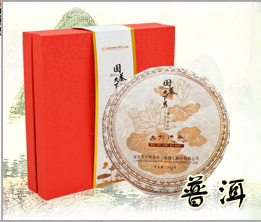 国茶天下秀 藏苑阁贡品红茶叶 高端金骏眉红茶 高档礼品125g