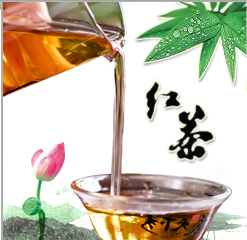 国茶天下秀 国泰民安正品大红袍茶叶 高端岩茶贡品 礼盒120g