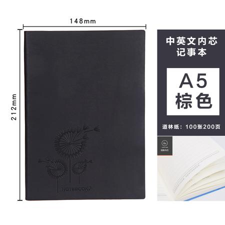 【邮乐吉安馆】杜比 A5创意笔记本文具商务平装日记本